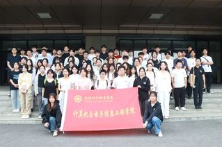 荣誉·星辉月|“匠星”学子助力...
