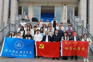 公司与武汉科技职业学院共同前往...